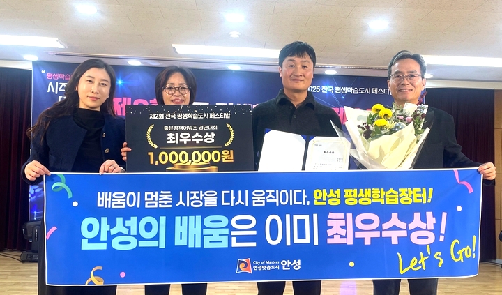 090774f846d72e0f99a4520d7681ebdf_1763365384_6639.jpg 090774f846d72e0f99a4520d7681ebdf_1763365384_6639.jpg