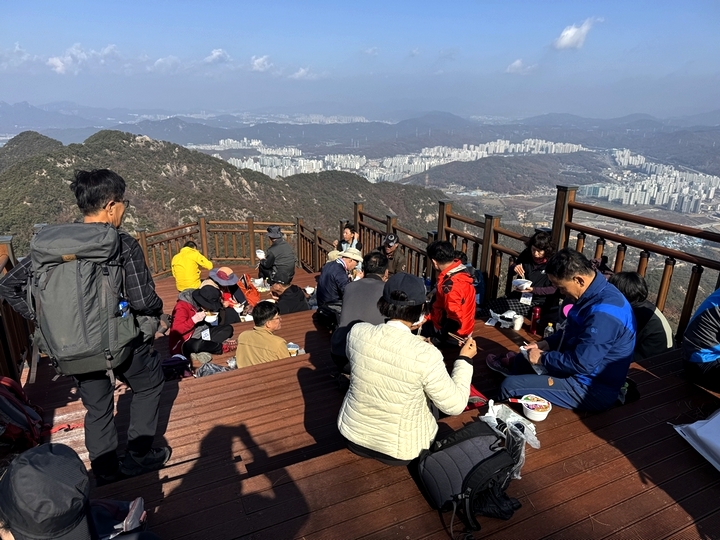 090774f846d72e0f99a4520d7681ebdf_1763365795_5131.jpg 090774f846d72e0f99a4520d7681ebdf_1763365795_5131.jpg