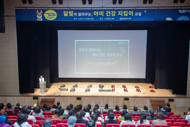 090774f846d72e0f99a4520d7681ebdf_1763366338_0543.jpg 090774f846d72e0f99a4520d7681ebdf_1763366338_0543.jpg