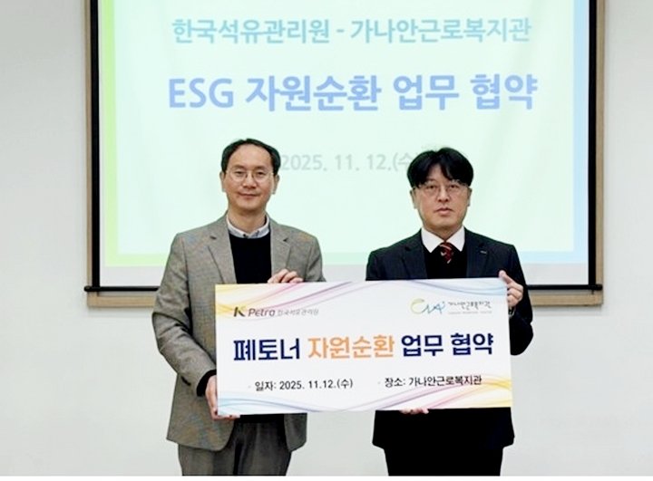 090774f846d72e0f99a4520d7681ebdf_1763368172_6806.jpg 090774f846d72e0f99a4520d7681ebdf_1763368172_6806.jpg