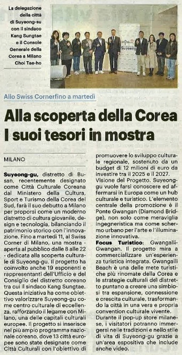 090774f846d72e0f99a4520d7681ebdf_1763368267_834.jpg 090774f846d72e0f99a4520d7681ebdf_1763368267_834.jpg