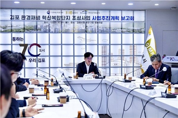 24593a06c629b00495526ca799e64b94_1764051633_8168.jpg 24593a06c629b00495526ca799e64b94_1764051633_8168.jpg