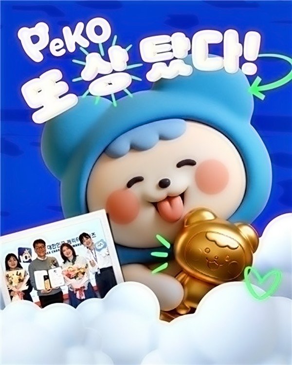 24593a06c629b00495526ca799e64b94_1764057079_5523.jpg 24593a06c629b00495526ca799e64b94_1764057079_5523.jpg