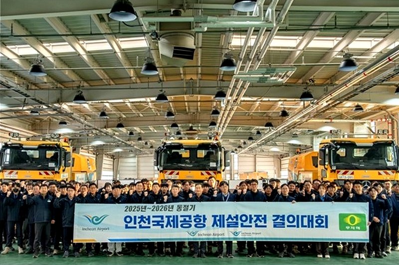 340284b8f5bea33ff9010ec105573f02_1763712506_265.jpg 340284b8f5bea33ff9010ec105573f02_1763712506_265.jpg