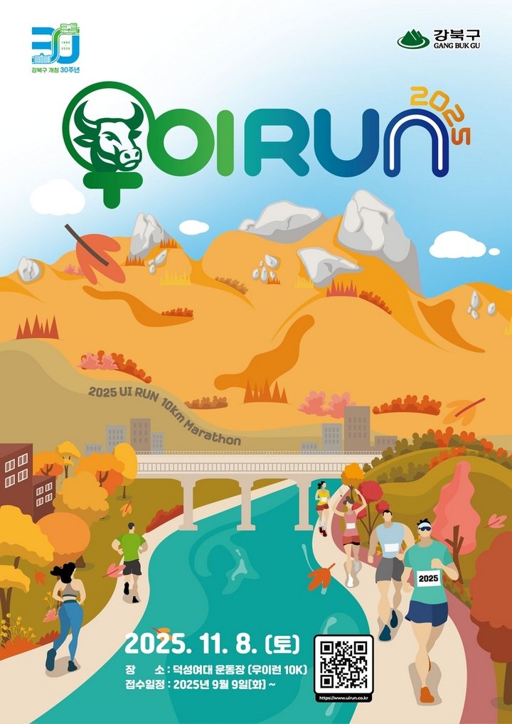 39100ce5730e2f29d6f746e8d75fd894_1762218987_4543.jpg 39100ce5730e2f29d6f746e8d75fd894_1762218987_4543.jpg