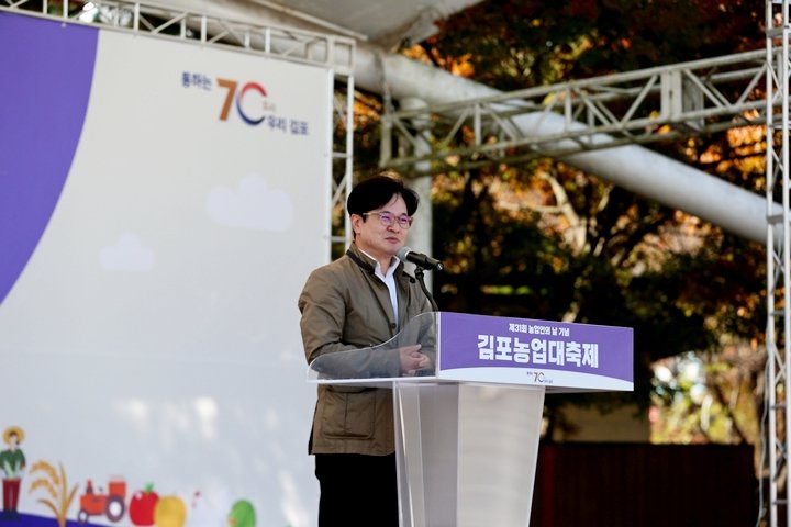 39100ce5730e2f29d6f746e8d75fd894_1762222614_9528.jpg 39100ce5730e2f29d6f746e8d75fd894_1762222614_9528.jpg