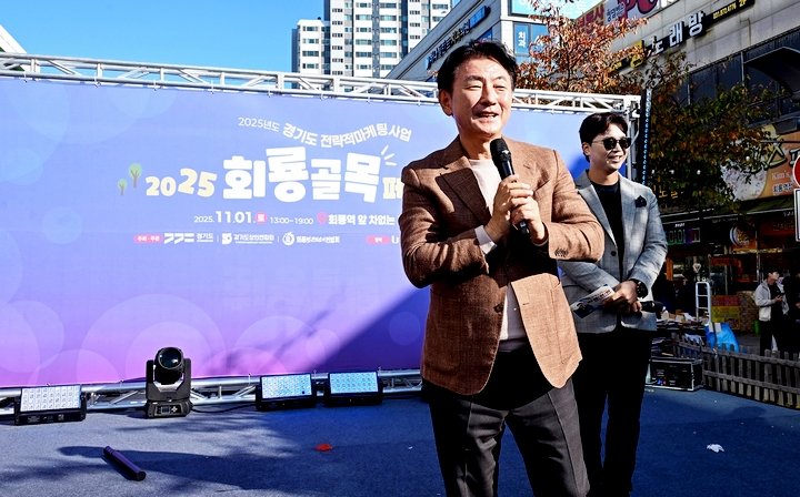 39100ce5730e2f29d6f746e8d75fd894_1762223330_6617.jpg 39100ce5730e2f29d6f746e8d75fd894_1762223330_6617.jpg