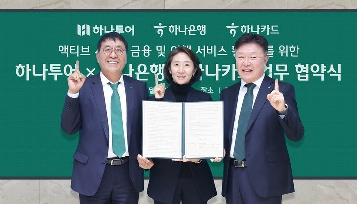 39100ce5730e2f29d6f746e8d75fd894_1762225128_2071.jpg 39100ce5730e2f29d6f746e8d75fd894_1762225128_2071.jpg