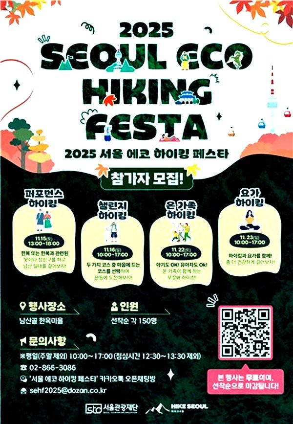 39100ce5730e2f29d6f746e8d75fd894_1762225240_5495.jpg 39100ce5730e2f29d6f746e8d75fd894_1762225240_5495.jpg