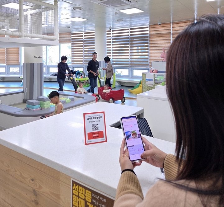 39100ce5730e2f29d6f746e8d75fd894_1762242428_843.jpg 39100ce5730e2f29d6f746e8d75fd894_1762242428_843.jpg