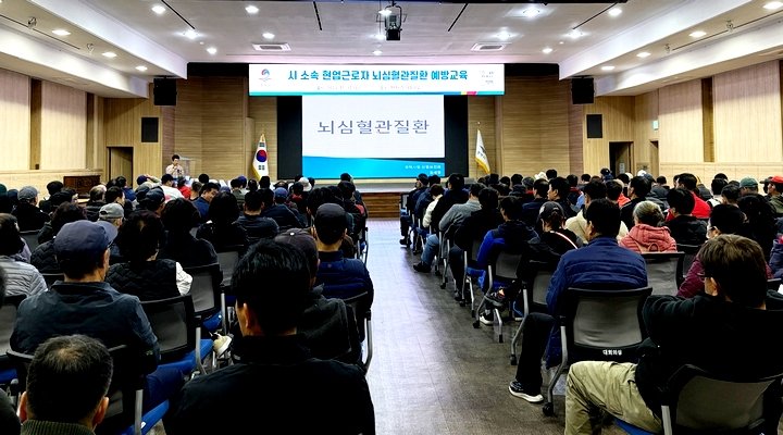 46dbdd5d775233ac120b58e12ad16cb8_1762934766_2986.jpg 46dbdd5d775233ac120b58e12ad16cb8_1762934766_2986.jpg