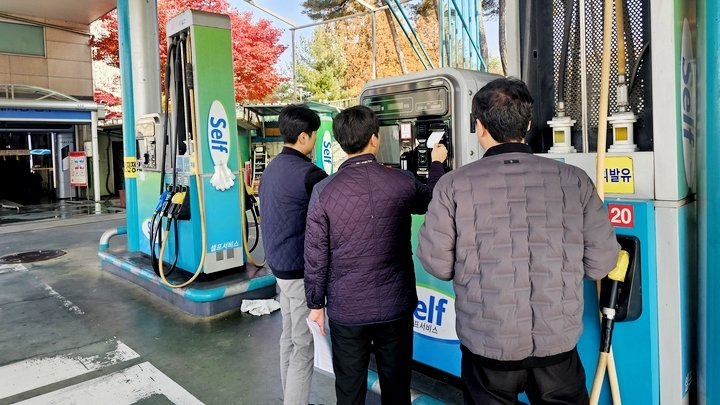 46dbdd5d775233ac120b58e12ad16cb8_1762935109_1.jpg 46dbdd5d775233ac120b58e12ad16cb8_1762935109_1.jpg