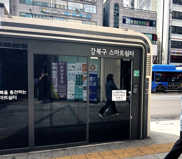 51a53ca98249cf8c4114f42b312d9947_1763946431_0663.jpg 51a53ca98249cf8c4114f42b312d9947_1763946431_0663.jpg