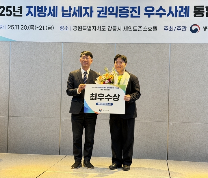 51a53ca98249cf8c4114f42b312d9947_1763952314_7569.jpg 51a53ca98249cf8c4114f42b312d9947_1763952314_7569.jpg