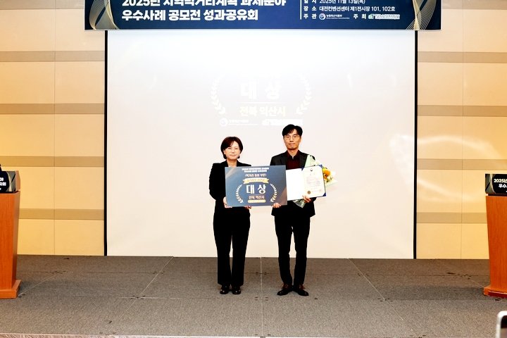 5861fffc0713afd2620d8ec4ba8f02e0_1763107758_0643.jpg 5861fffc0713afd2620d8ec4ba8f02e0_1763107758_0643.jpg