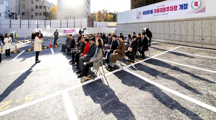 5ec5add88ad35b26d88c0022f07de55e_1763430986_7765.jpg 5ec5add88ad35b26d88c0022f07de55e_1763430986_7765.jpg