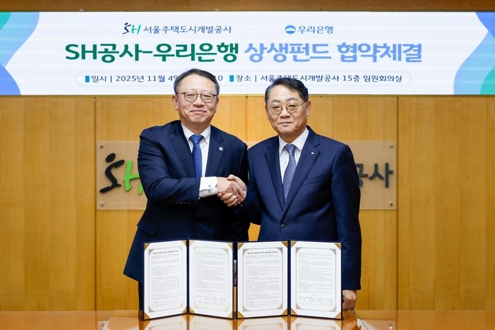 662775c6563495a6fd62e31f4f607193_1762329444_8389.jpg 662775c6563495a6fd62e31f4f607193_1762329444_8389.jpg