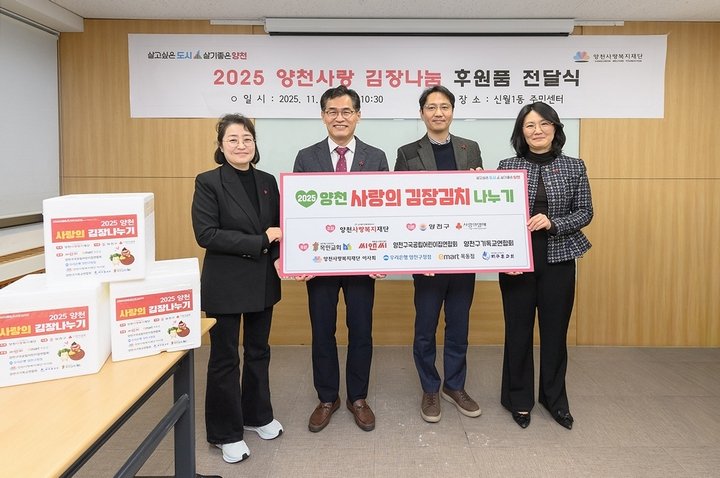 6cb82a5df32ab1adab840f49be729893_1764118227_4485.jpg 6cb82a5df32ab1adab840f49be729893_1764118227_4485.jpg