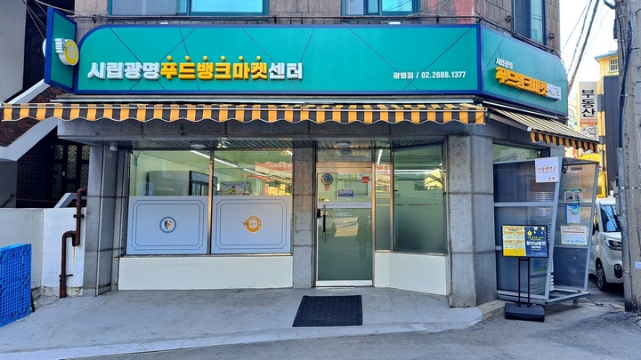 6cb82a5df32ab1adab840f49be729893_1764119955_1195.jpg 6cb82a5df32ab1adab840f49be729893_1764119955_1195.jpg