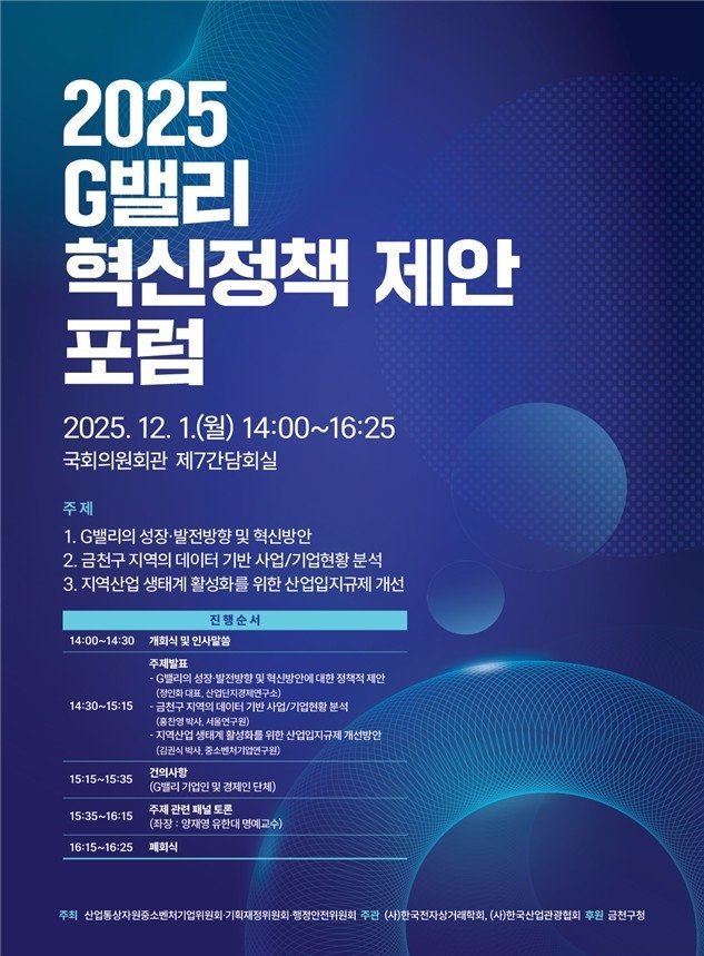 6ec6d77cc1b5dfdc5bce45d59c9a7180_1764032315_3695.jpg 6ec6d77cc1b5dfdc5bce45d59c9a7180_1764032315_3695.jpg