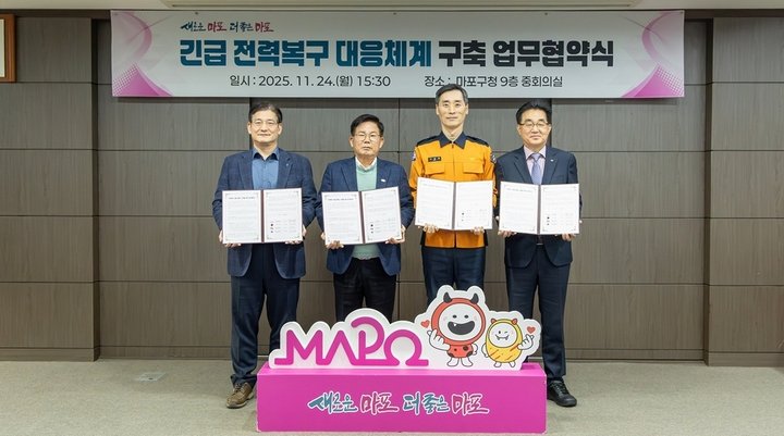 6ec6d77cc1b5dfdc5bce45d59c9a7180_1764032804_4104.jpg 6ec6d77cc1b5dfdc5bce45d59c9a7180_1764032804_4104.jpg