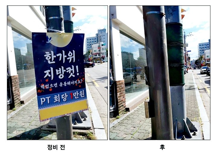 6ec6d77cc1b5dfdc5bce45d59c9a7180_1764033344_9673.jpg 6ec6d77cc1b5dfdc5bce45d59c9a7180_1764033344_9673.jpg