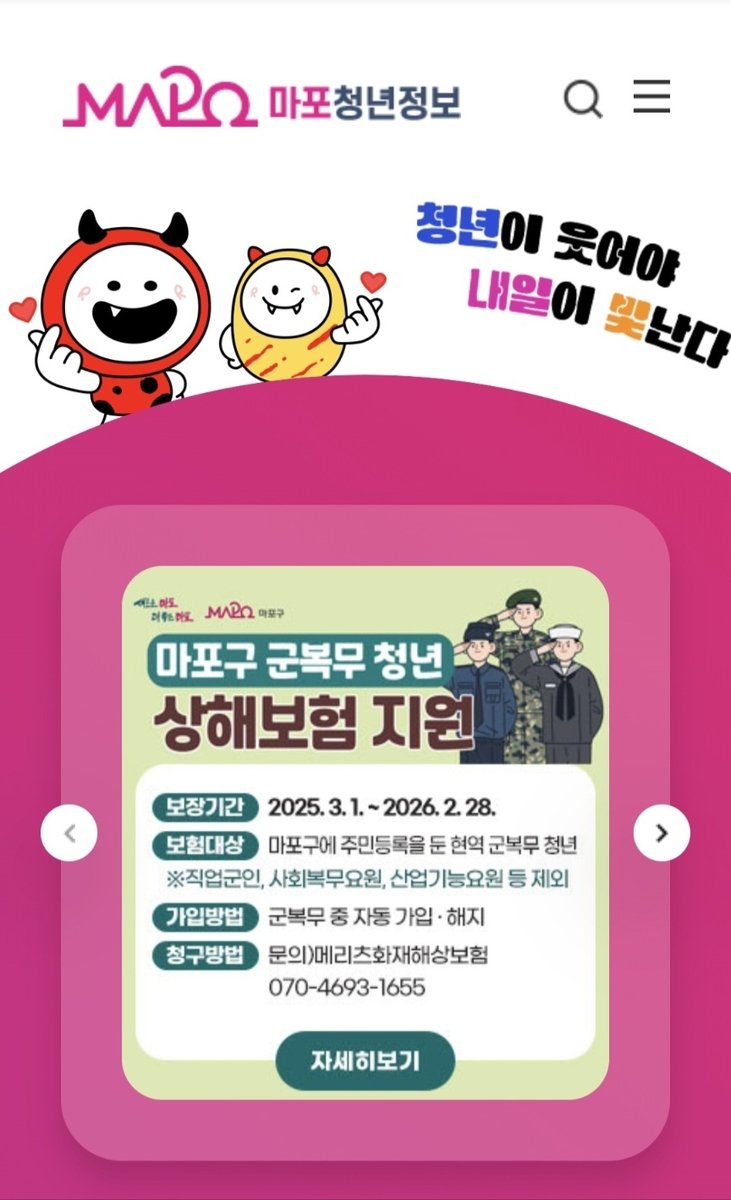 73ab4645b553697146ffc4a12b3eb281_1762306722_6365.jpg 73ab4645b553697146ffc4a12b3eb281_1762306722_6365.jpg