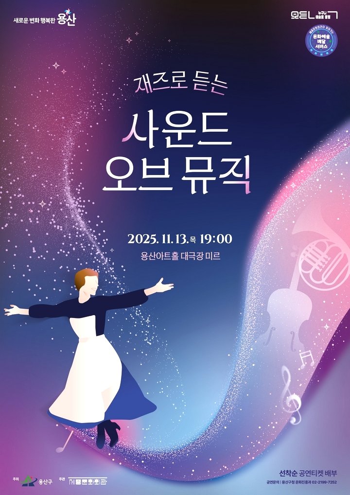 73ab4645b553697146ffc4a12b3eb281_1762307030_3724.jpg 73ab4645b553697146ffc4a12b3eb281_1762307030_3724.jpg