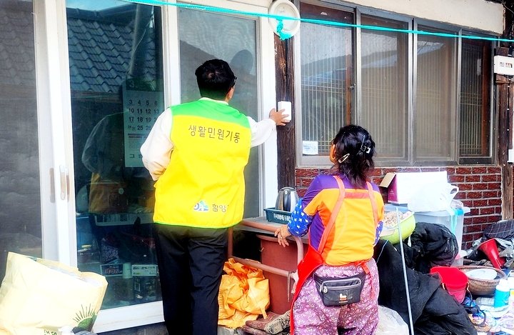 73ab4645b553697146ffc4a12b3eb281_1762320389_474.jpg 73ab4645b553697146ffc4a12b3eb281_1762320389_474.jpg