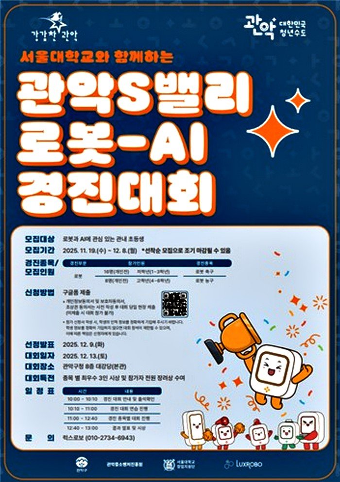 81028a583854114b4bd183938e2c144f_1763600757_9123.jpg 81028a583854114b4bd183938e2c144f_1763600757_9123.jpg