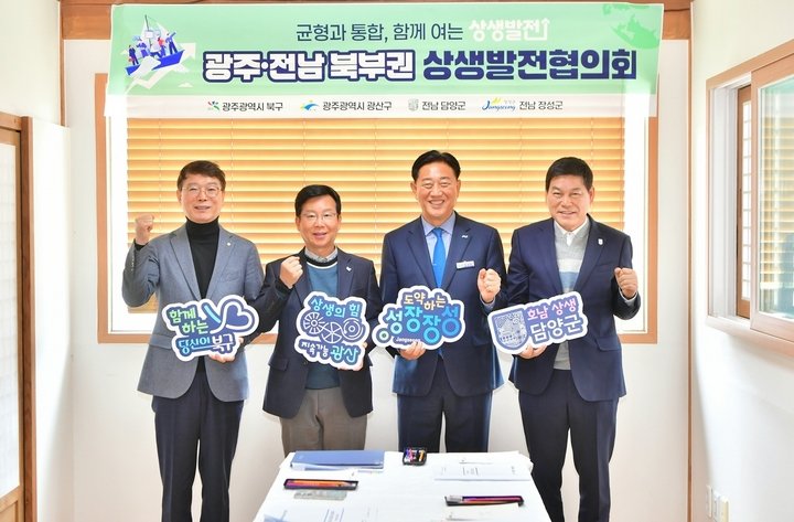 833e81cbc087f391ea57b0a7e30b0dd9_1763444230_2346.jpg 833e81cbc087f391ea57b0a7e30b0dd9_1763444230_2346.jpg