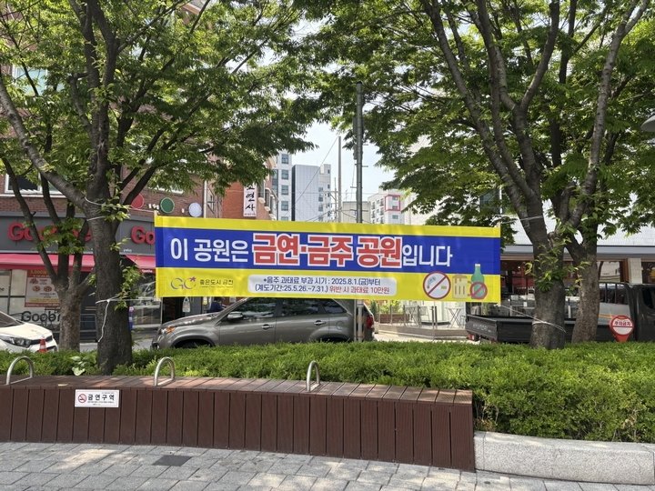 9458f6bbbffe7b6c120a12de08350d81_1764292749_2016.jpg 9458f6bbbffe7b6c120a12de08350d81_1764292749_2016.jpg