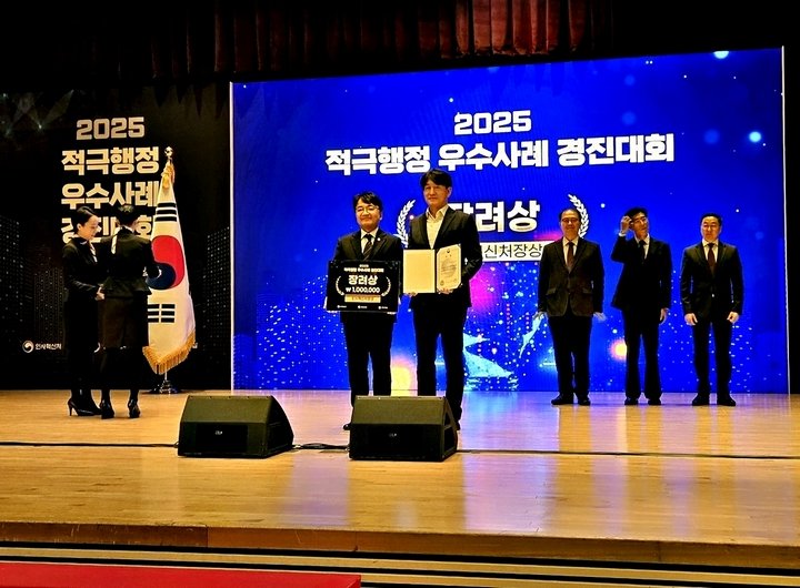 9458f6bbbffe7b6c120a12de08350d81_1764294223_3067.jpg 9458f6bbbffe7b6c120a12de08350d81_1764294223_3067.jpg