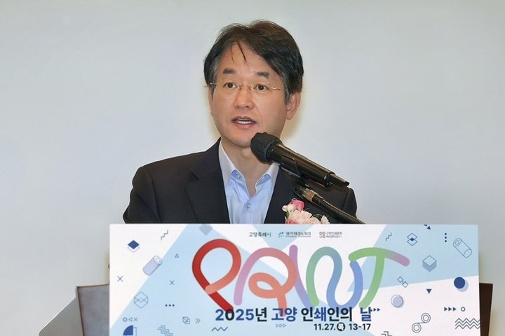 9458f6bbbffe7b6c120a12de08350d81_1764295225_9829.jpg 9458f6bbbffe7b6c120a12de08350d81_1764295225_9829.jpg