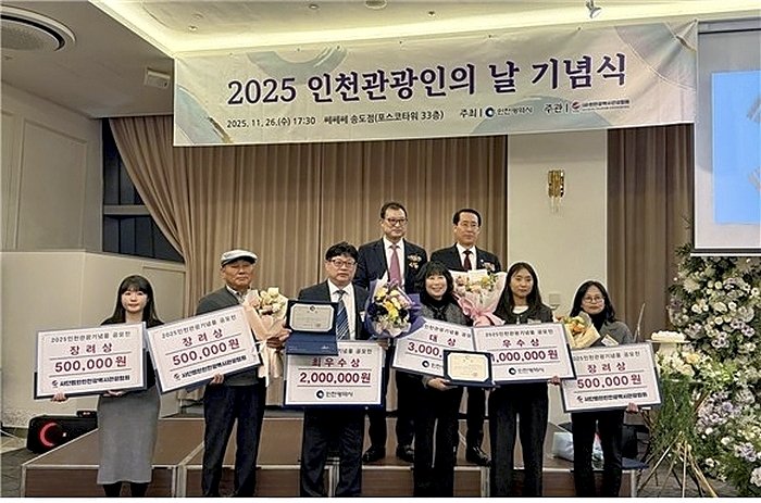 9458f6bbbffe7b6c120a12de08350d81_1764295709_4598.jpg 9458f6bbbffe7b6c120a12de08350d81_1764295709_4598.jpg