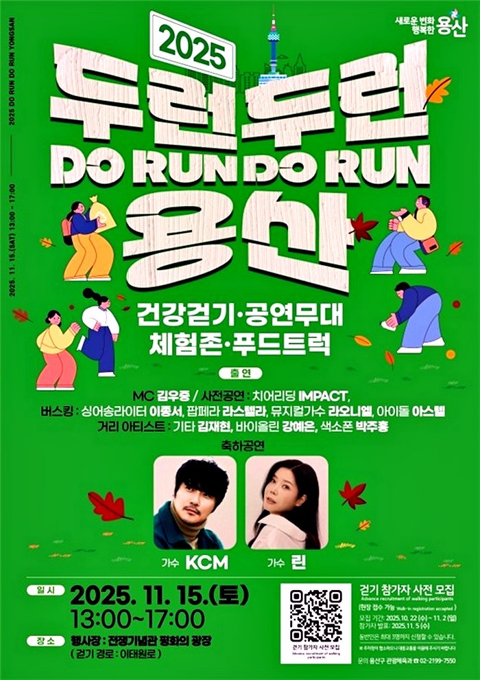 b12d96103b5f2a0f3fe1c38a8c638ef3_1762822180_7408.jpg b12d96103b5f2a0f3fe1c38a8c638ef3_1762822180_7408.jpg