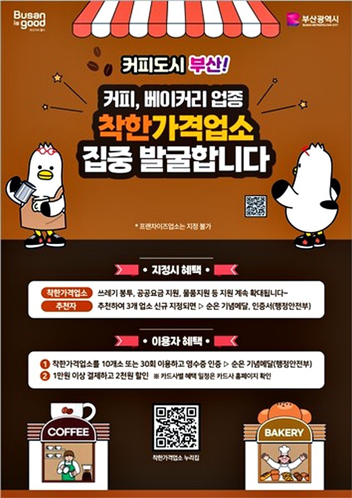 b12d96103b5f2a0f3fe1c38a8c638ef3_1762848223_8085.jpg b12d96103b5f2a0f3fe1c38a8c638ef3_1762848223_8085.jpg