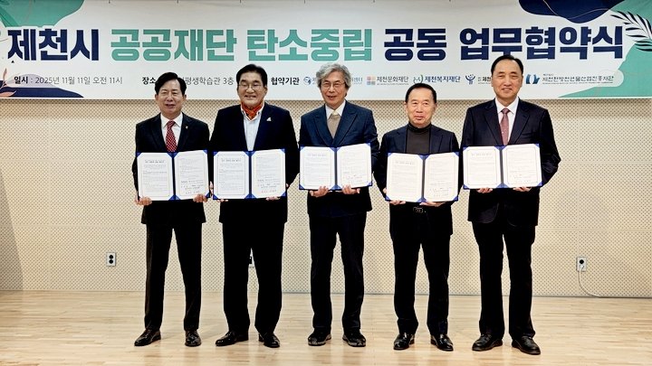 b12d96103b5f2a0f3fe1c38a8c638ef3_1762849713_3552.jpg b12d96103b5f2a0f3fe1c38a8c638ef3_1762849713_3552.jpg