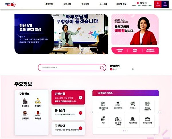 bfc1f1dd4712ca7a75984f5c93c021e3_1763081753_2622.jpg bfc1f1dd4712ca7a75984f5c93c021e3_1763081753_2622.jpg