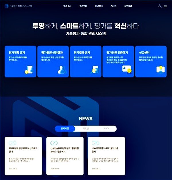 cb81101d55e28b428989bfd9c5f5cd3b_1763345727_8861.jpg cb81101d55e28b428989bfd9c5f5cd3b_1763345727_8861.jpg