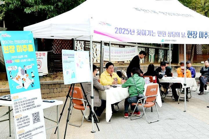 da9934ac67e801c1a74a10e6b5127b94_1763012002_5542.jpg da9934ac67e801c1a74a10e6b5127b94_1763012002_5542.jpg