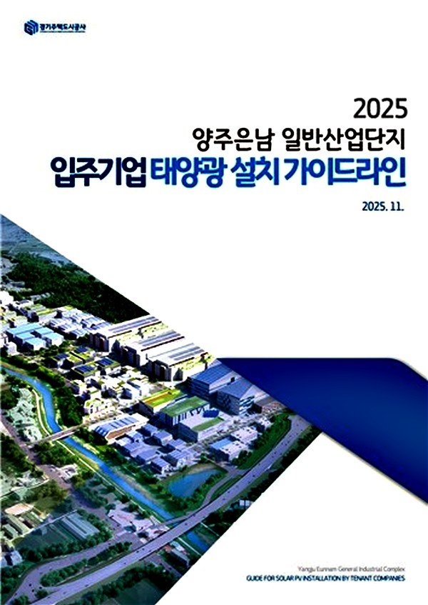 e6a18648a899e36456584abd9f1ec257_1764231823_1656.jpg e6a18648a899e36456584abd9f1ec257_1764231823_1656.jpg