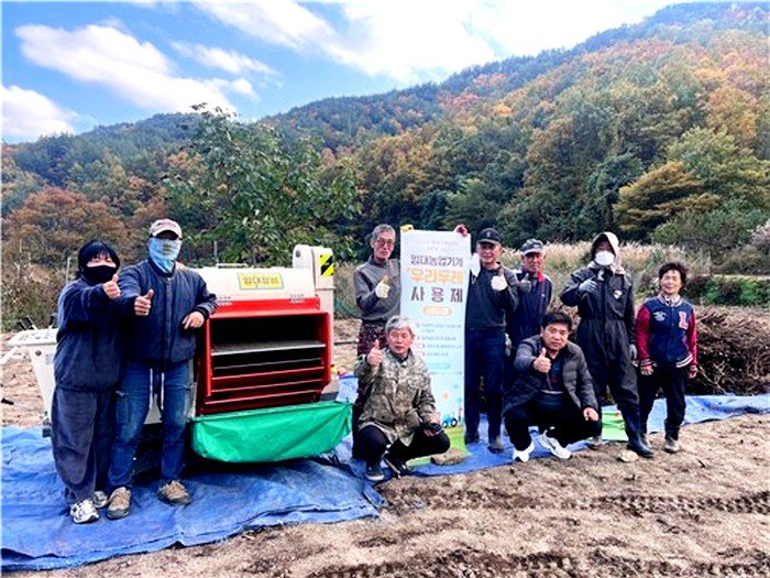 ec4369927b6df39ab4aa8c87c5e6473a_1762395469_7659.jpg ec4369927b6df39ab4aa8c87c5e6473a_1762395469_7659.jpg