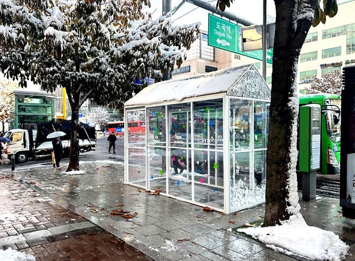 f099bf47c4fa62923d050a0056187c91_1762738182_5389.jpg f099bf47c4fa62923d050a0056187c91_1762738182_5389.jpg