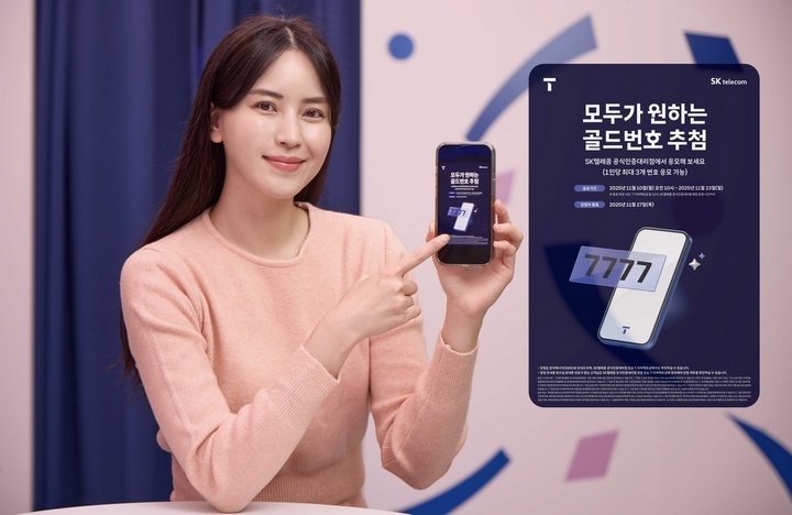 f099bf47c4fa62923d050a0056187c91_1762738552_2122.jpg f099bf47c4fa62923d050a0056187c91_1762738552_2122.jpg