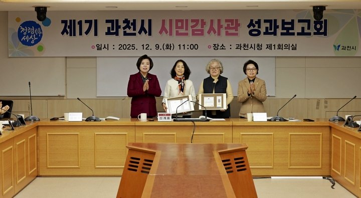 001d6eab8f43bd75c8e5603ba3721638_1765259561_26.jpg 001d6eab8f43bd75c8e5603ba3721638_1765259561_26.jpg