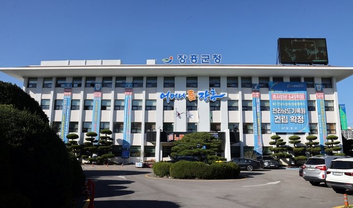 001d6eab8f43bd75c8e5603ba3721638_1765267630_2972.jpg 001d6eab8f43bd75c8e5603ba3721638_1765267630_2972.jpg