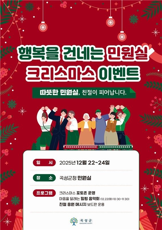 001d6eab8f43bd75c8e5603ba3721638_1765268899_337.jpg 001d6eab8f43bd75c8e5603ba3721638_1765268899_337.jpg