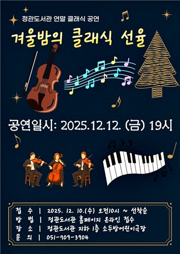 001d6eab8f43bd75c8e5603ba3721638_1765269935_4805.jpg 001d6eab8f43bd75c8e5603ba3721638_1765269935_4805.jpg