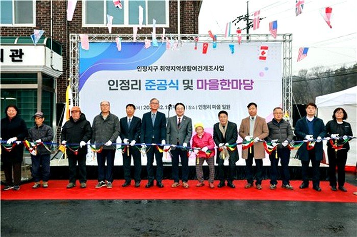 0359e4a68b94ee1c9e5a2c9c2013f191_1765523115_6325.jpg 0359e4a68b94ee1c9e5a2c9c2013f191_1765523115_6325.jpg